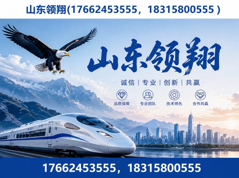 锦州HDPE土工膜展示图